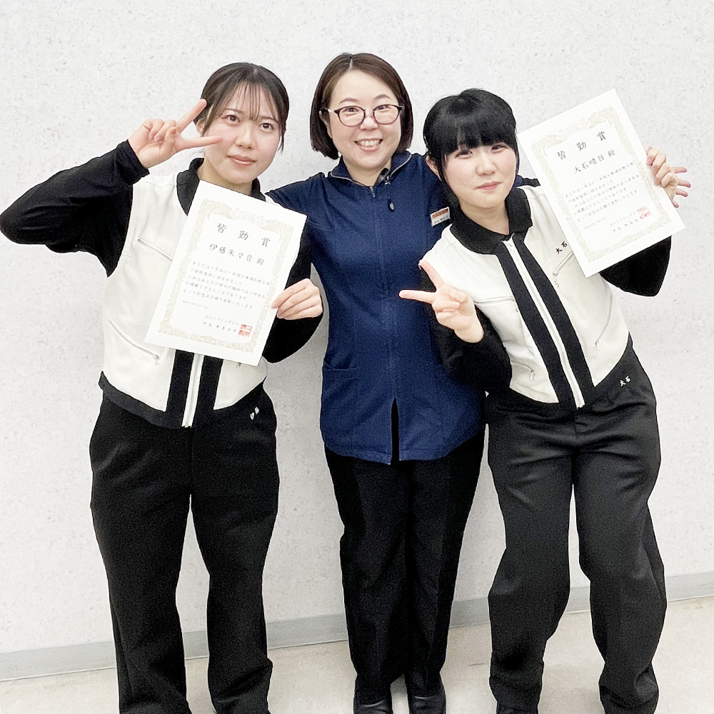 終業式が終わりました♪